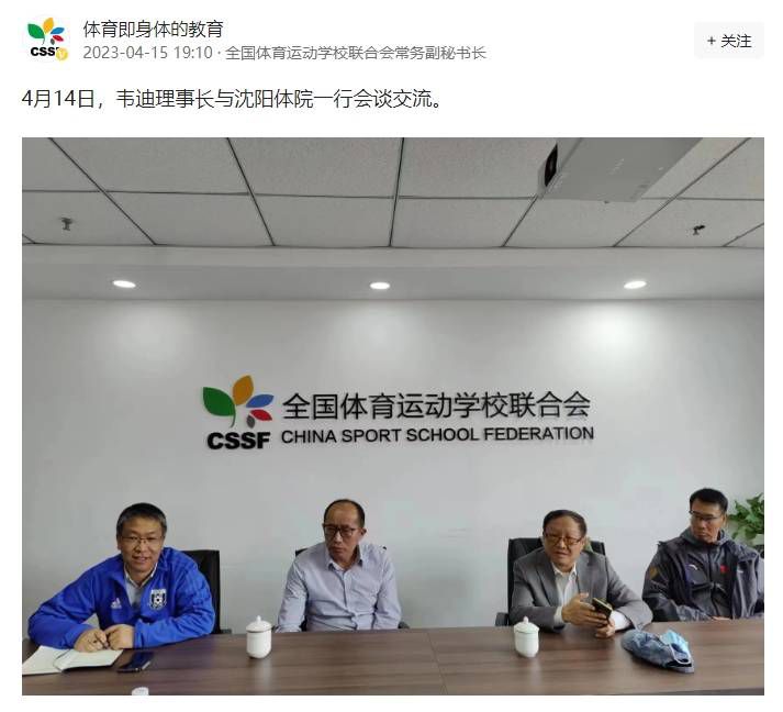 国产欧美亚洲精品一区